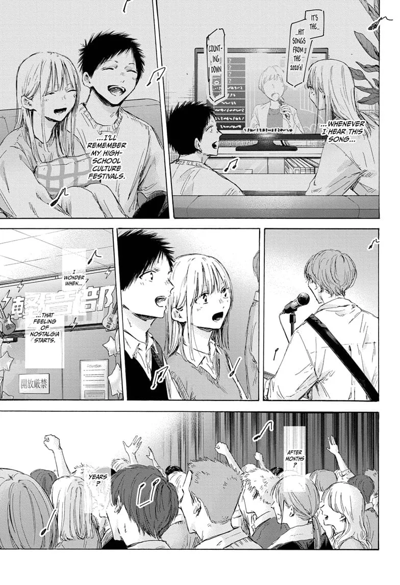 Read Blue Box En Manga Online