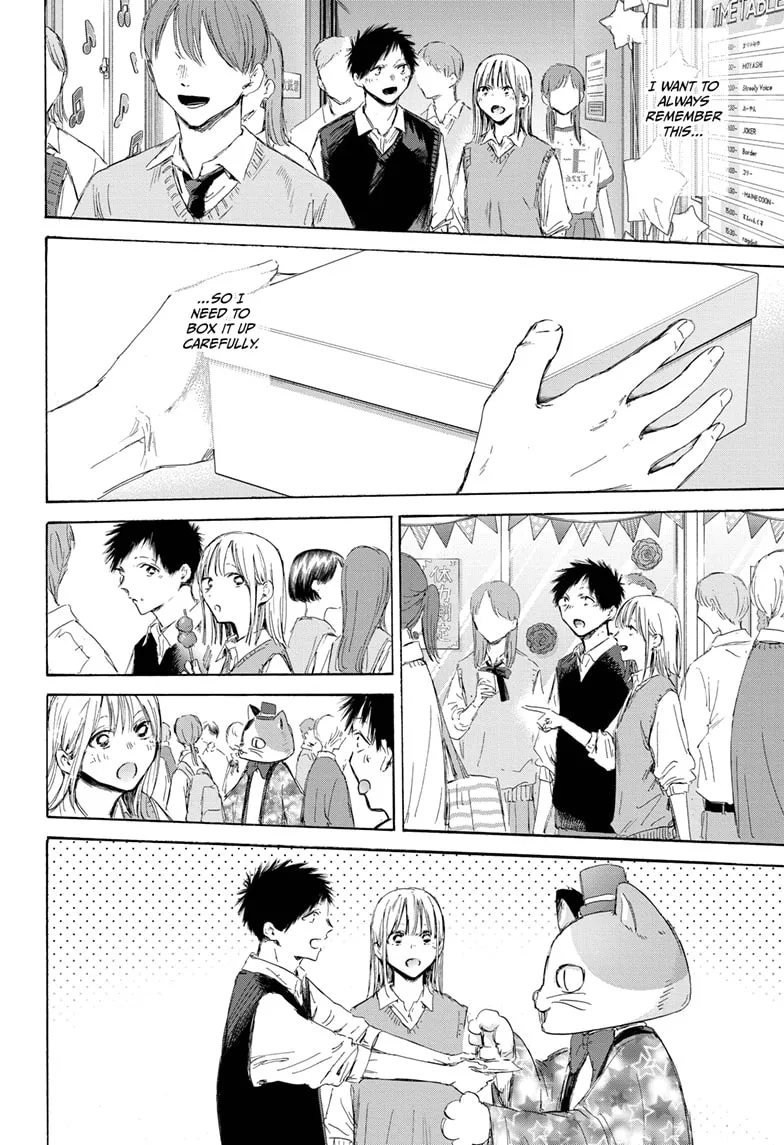 Read Blue Box En Manga Online