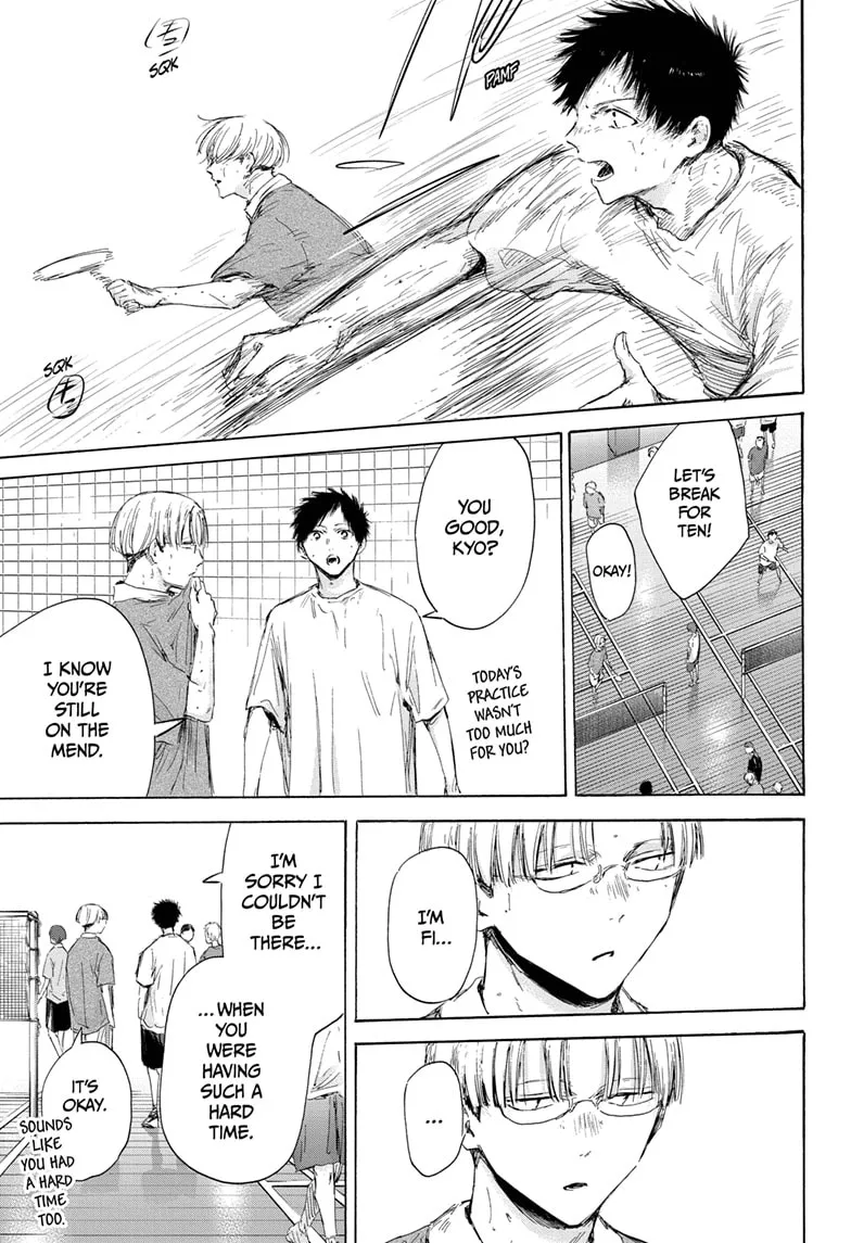 Read Blue Box En Manga Online