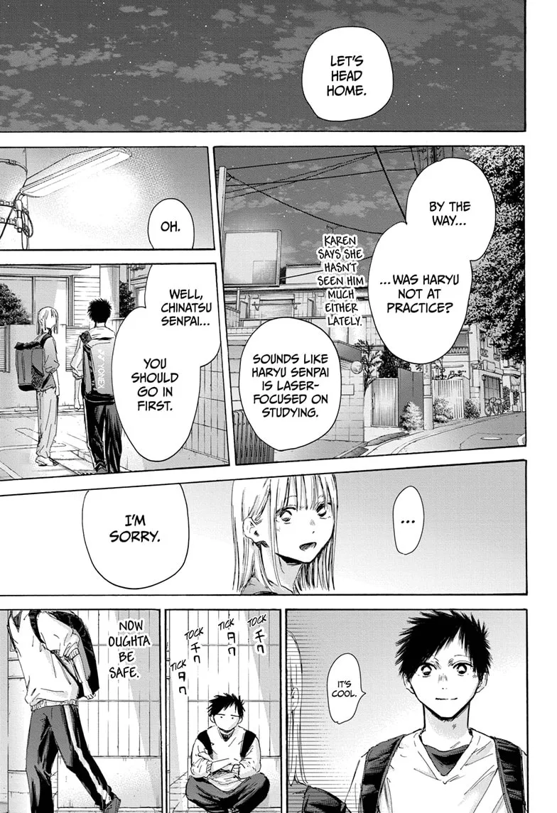 Read Blue Box En Manga Online