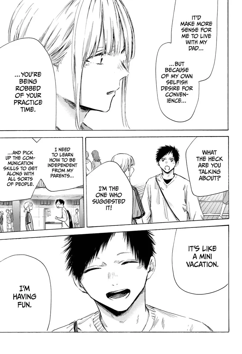 Read Blue Box En Manga Online