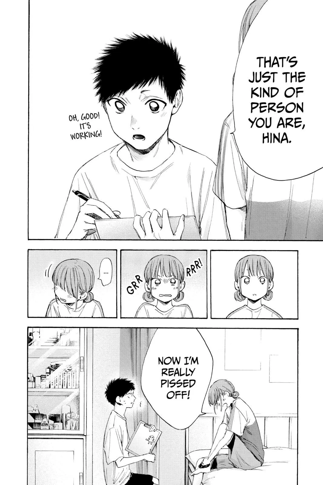 Read Blue Box En Manga Online