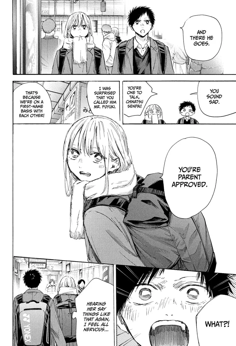 Read Blue Box En Manga Online