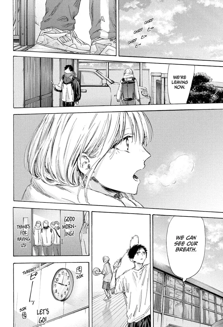 Read Blue Box En Manga Online
