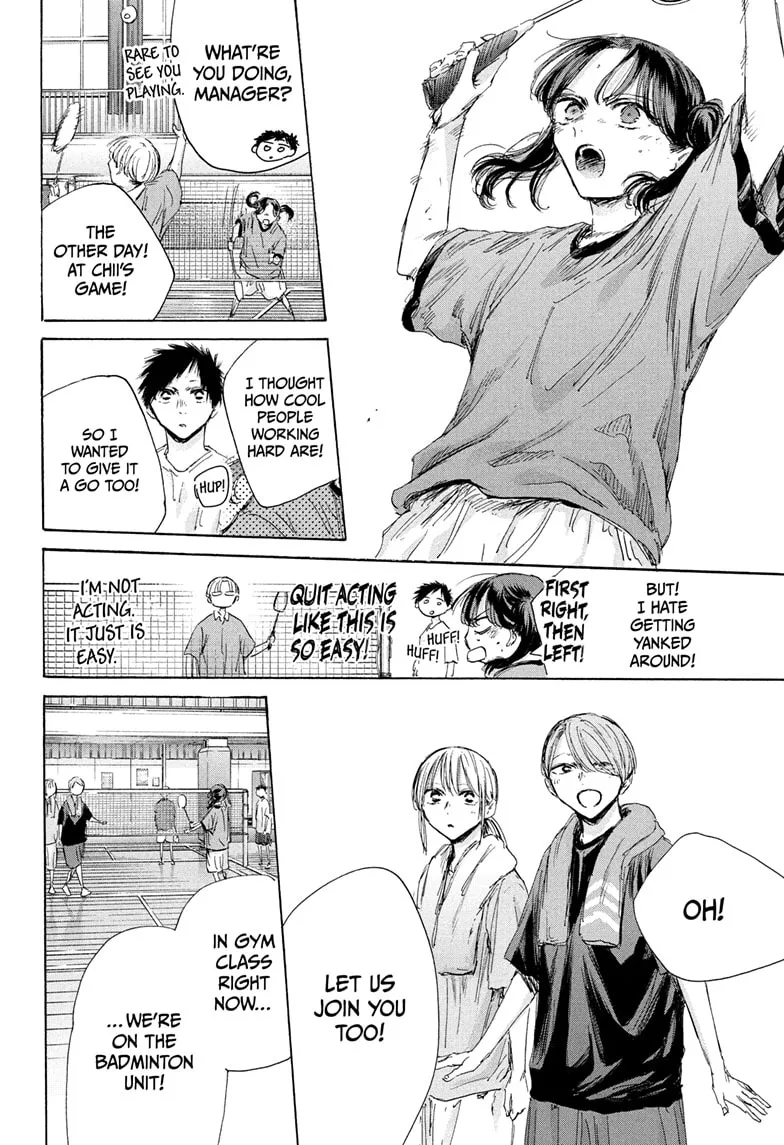 Read Blue Box En Manga Online