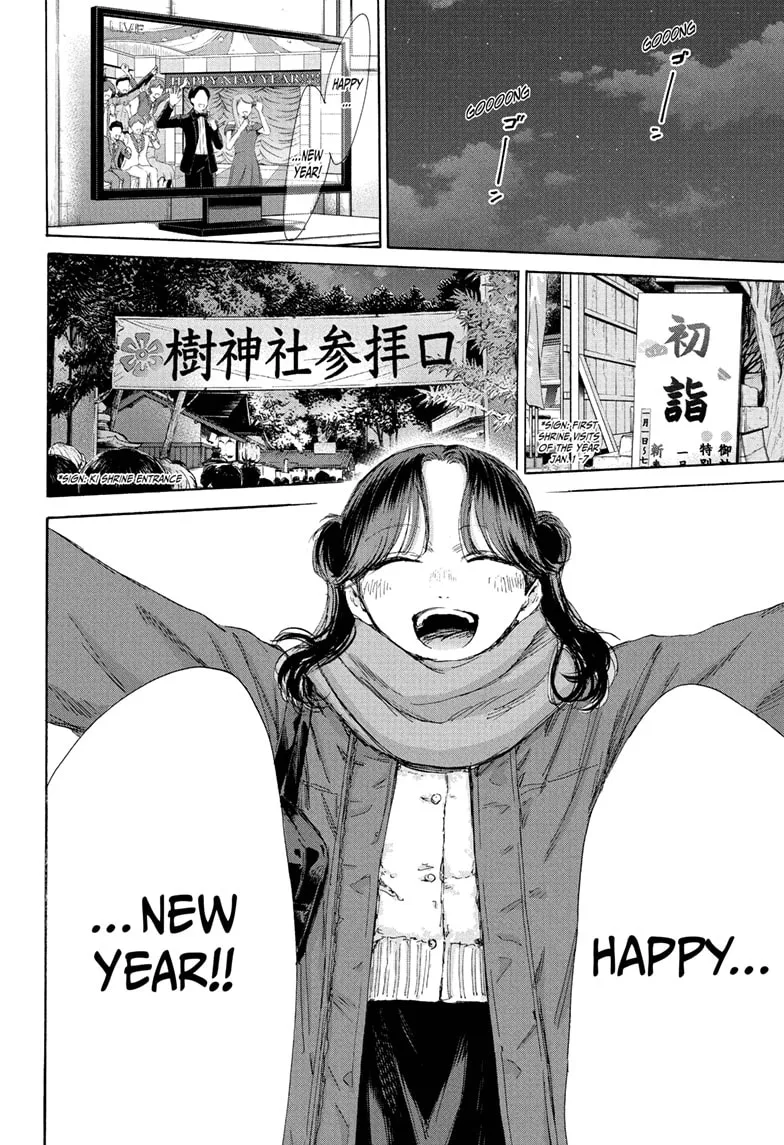 Read Blue Box En Manga Online