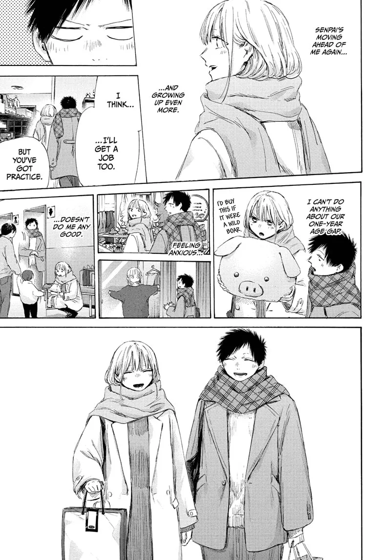 Read Blue Box En Manga Online