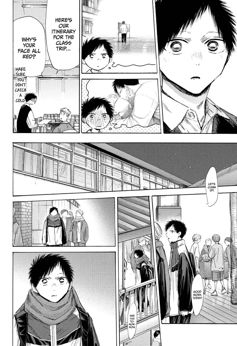 Read Blue Box En Manga Online