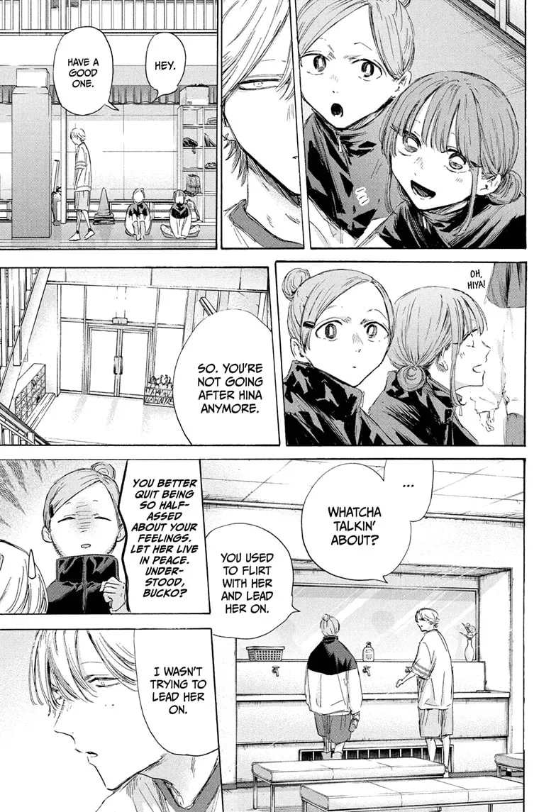 Read Blue Box En Manga Online
