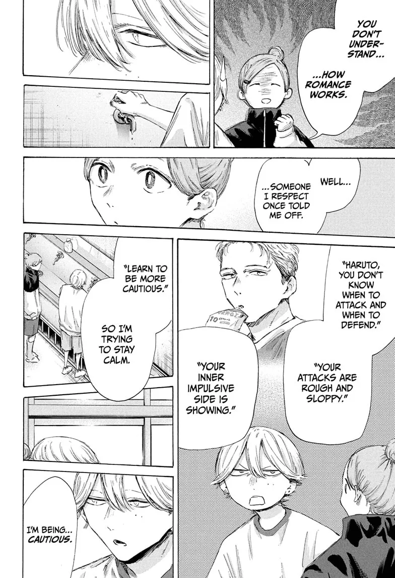 Read Blue Box En Manga Online