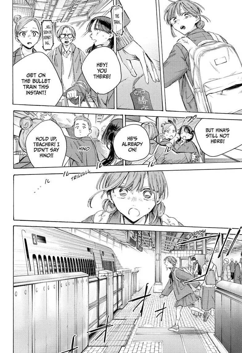 Read Blue Box En Manga Online