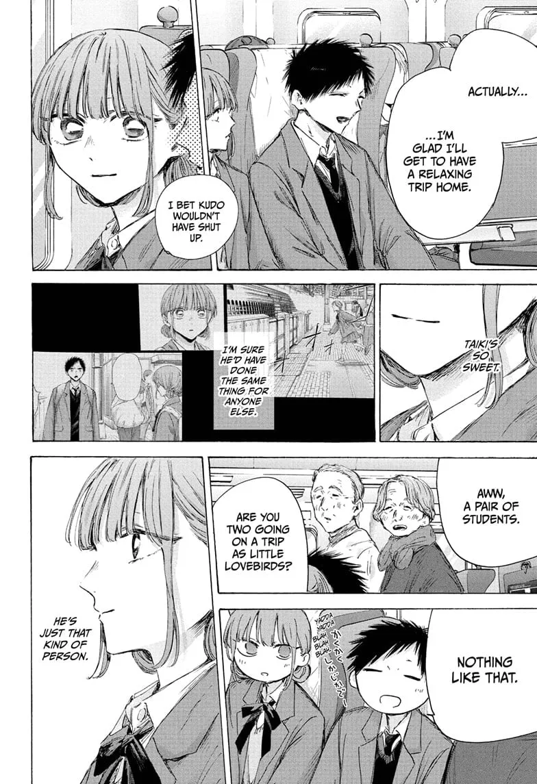 Read Blue Box En Manga Online