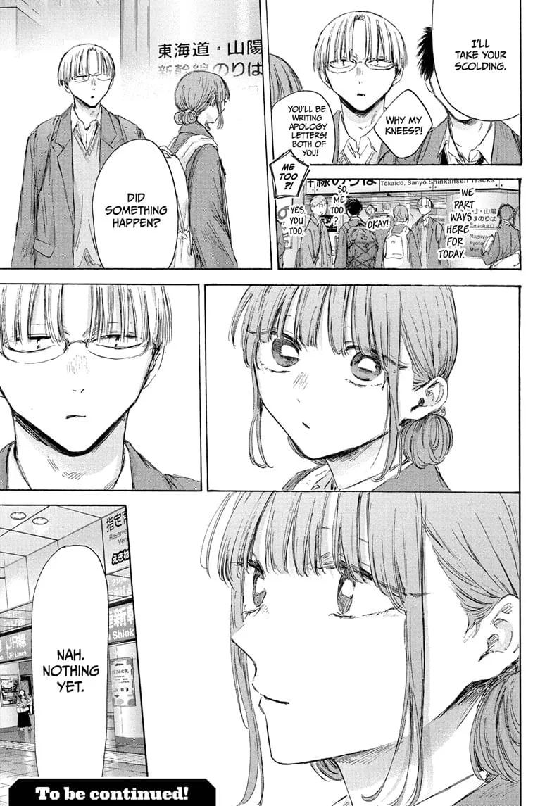 Read Blue Box En Manga Online