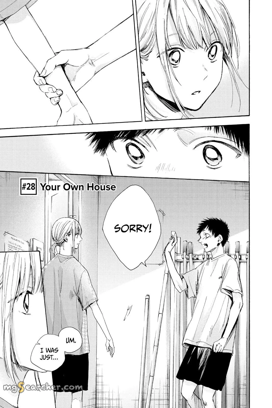 Read Blue Box En Manga Online