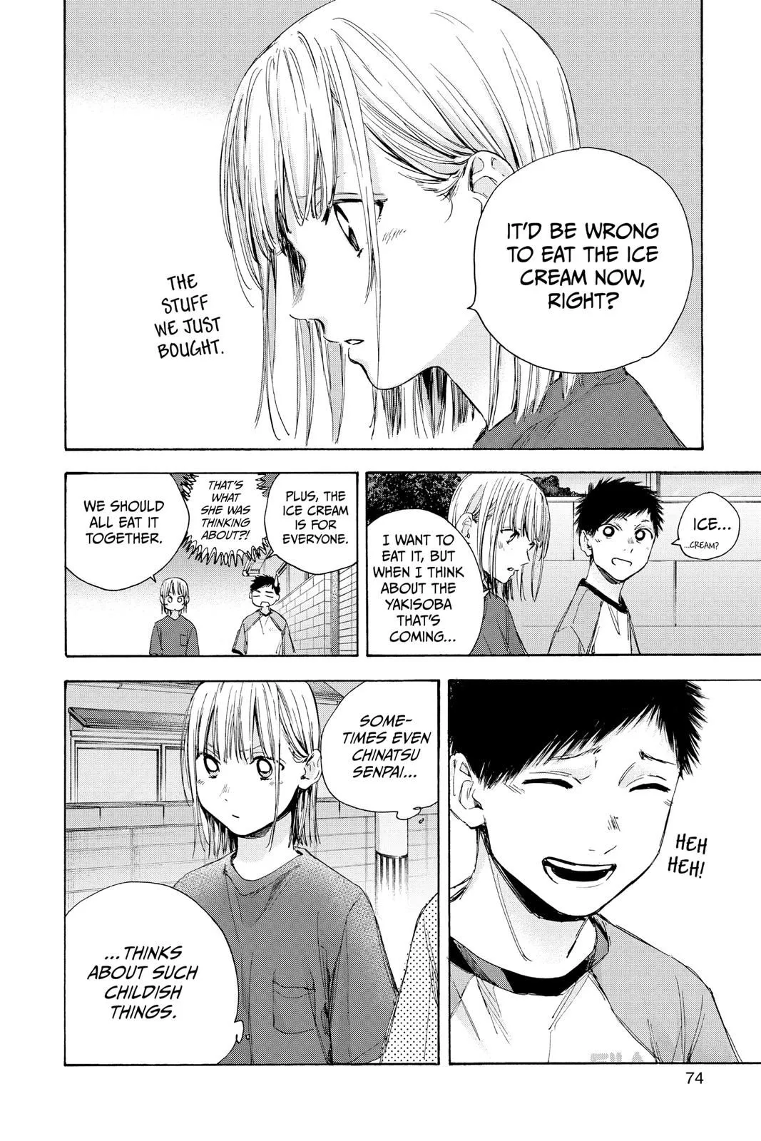 Read Blue Box En Manga Online
