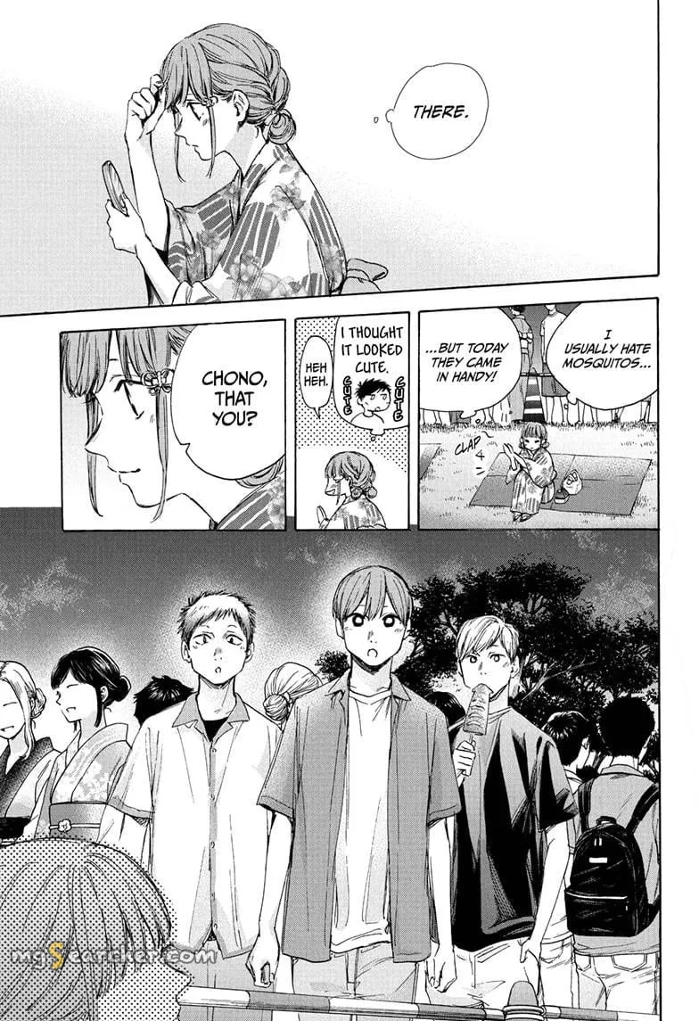 Read Blue Box En Manga Online