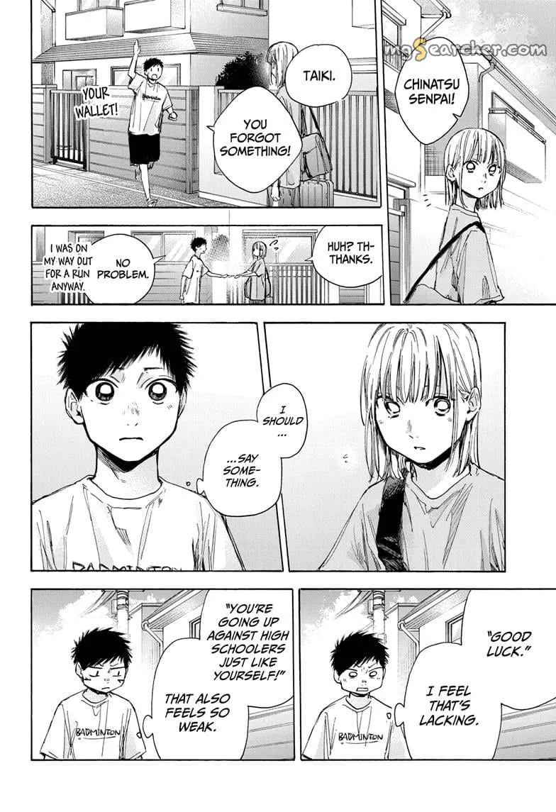 Read Blue Box En Manga Online