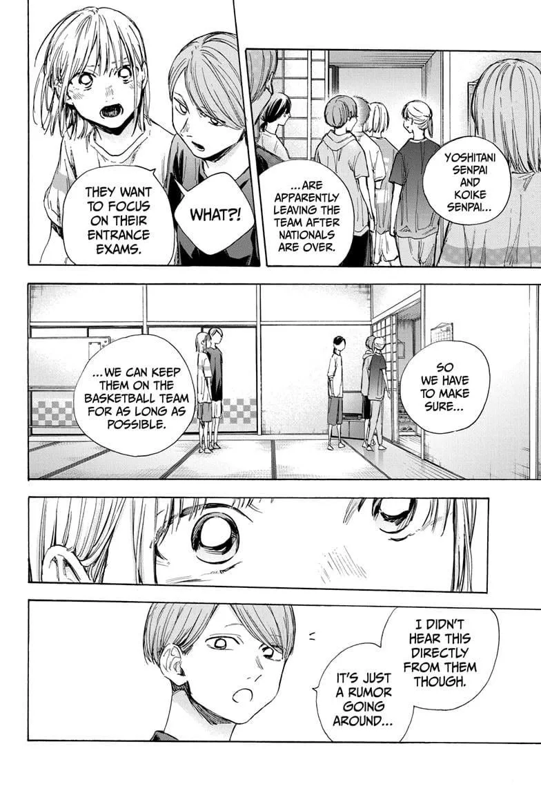 Read Blue Box En Manga Online