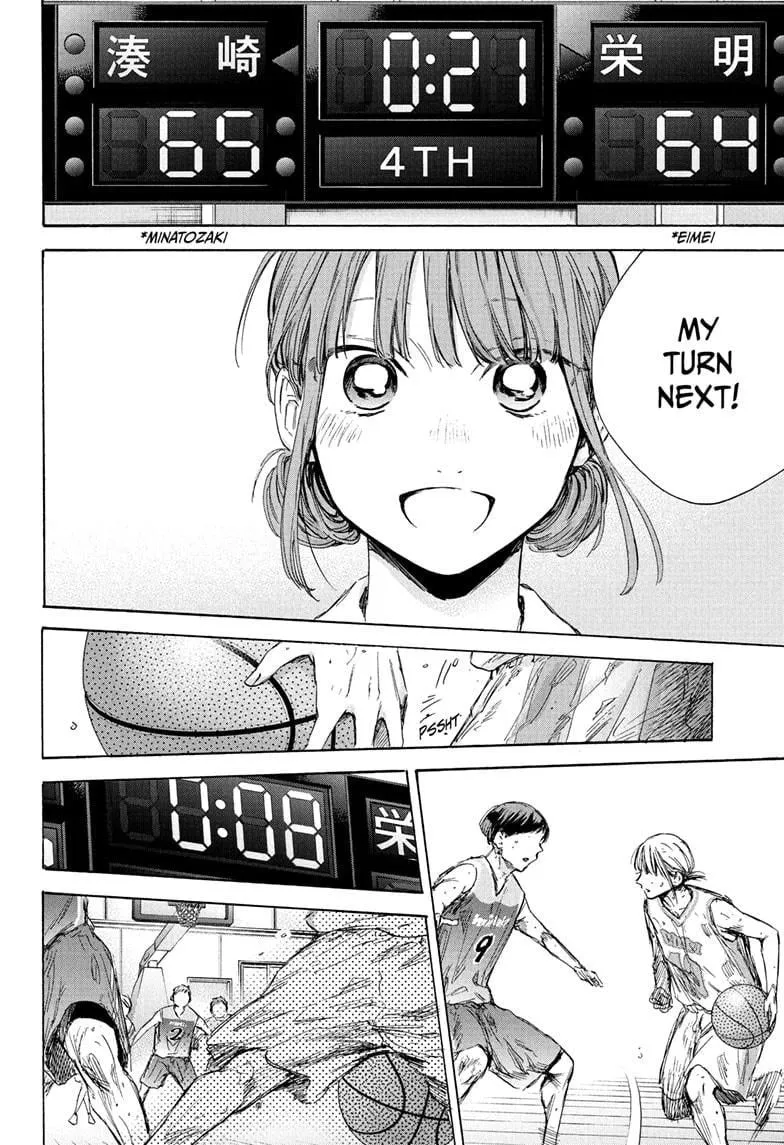 Read Blue Box En Manga Online