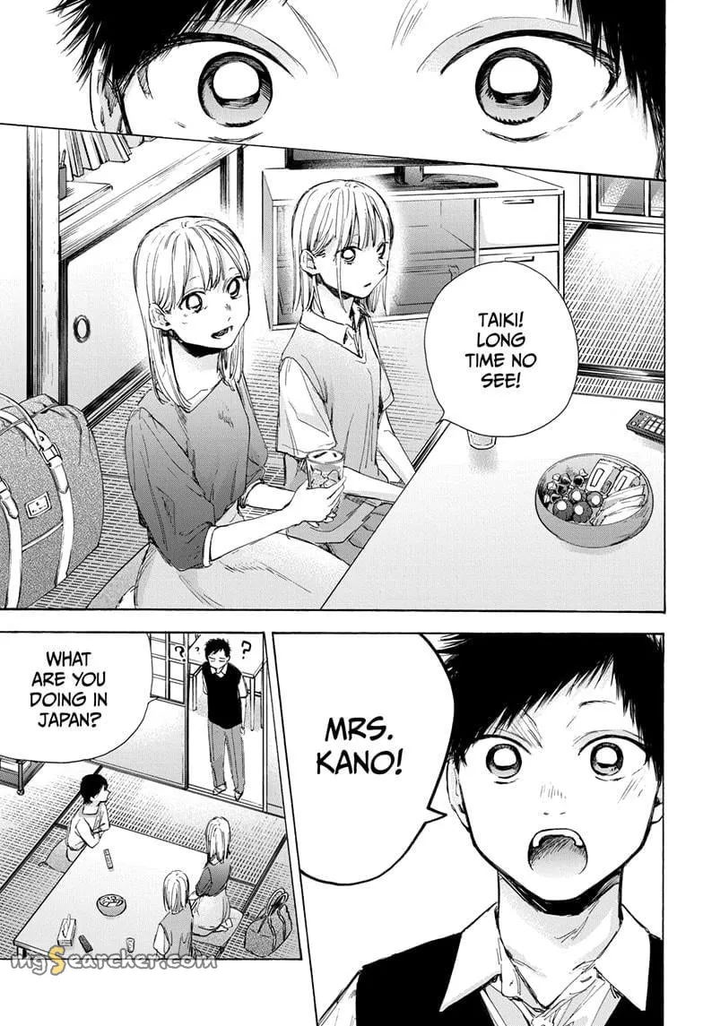Read Blue Box En Manga Online