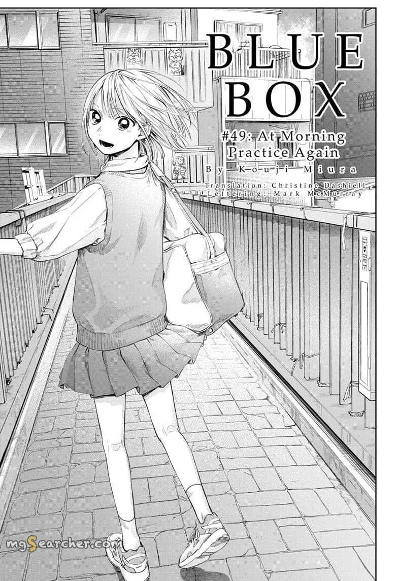 Read Blue Box En Manga Online