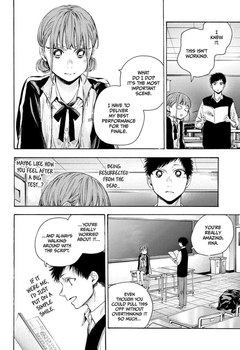 Read Blue Box En Manga Online