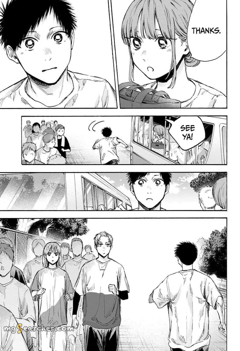 Read Blue Box En Manga Online