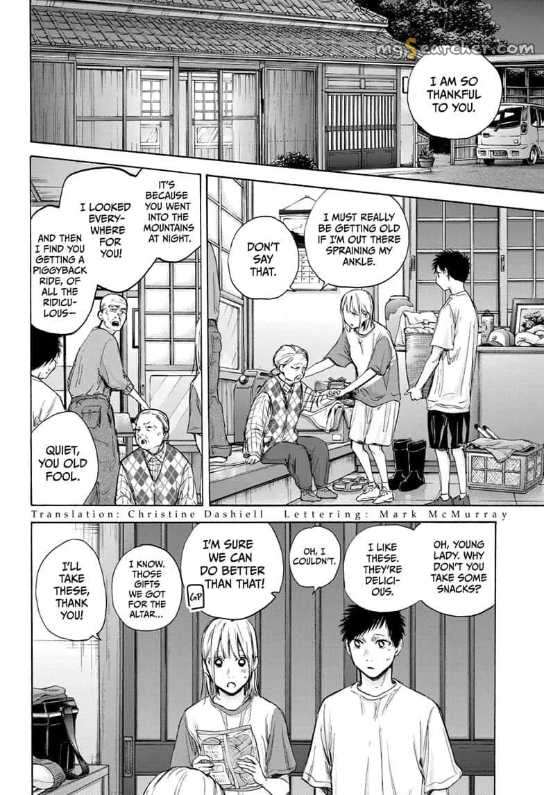 Read Blue Box En Manga Online
