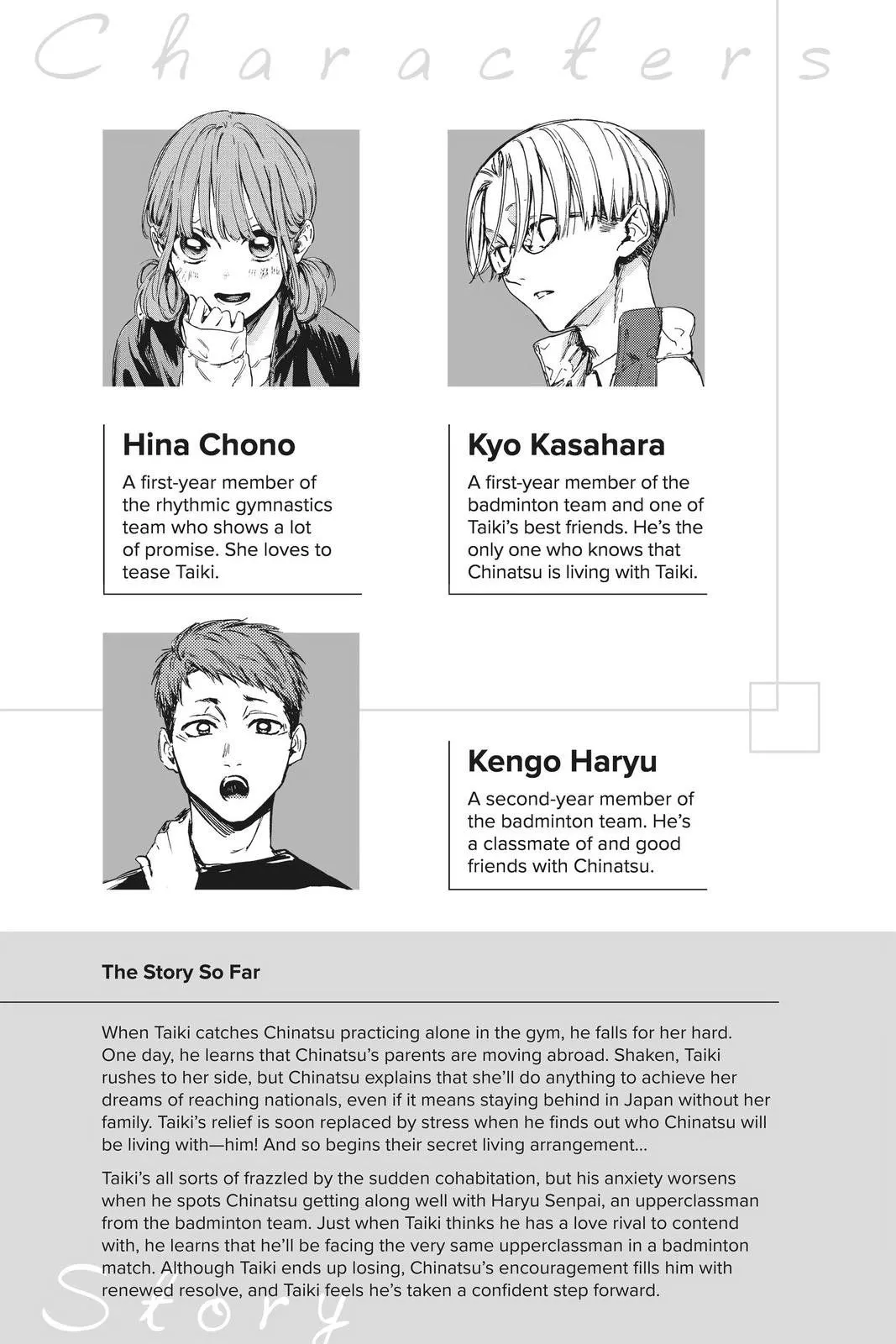 Read Blue Box En Manga Online