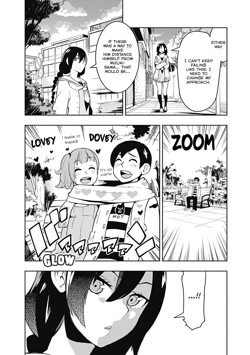 Read Boku Girl EN Manga Online
