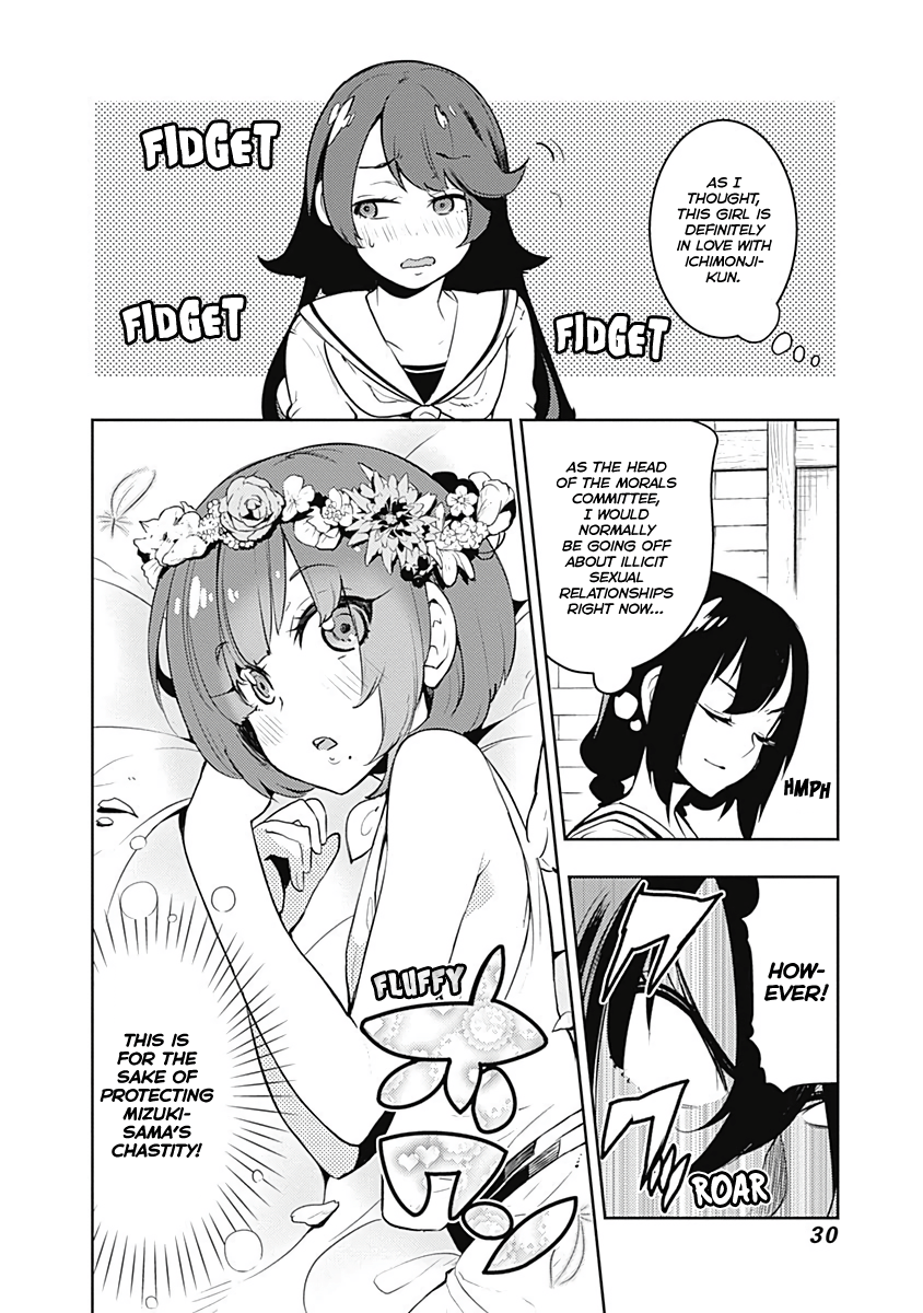 Read Boku Girl EN Manga Online