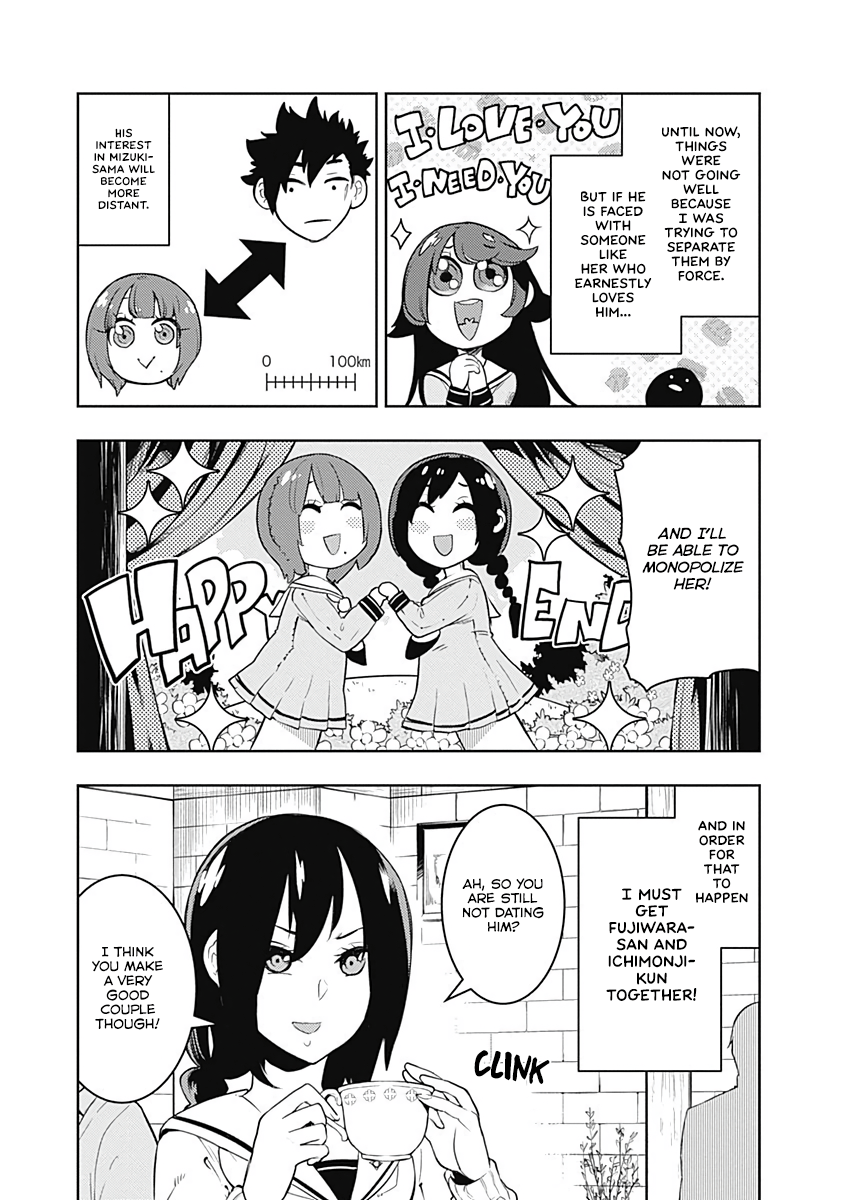 Read Boku Girl EN Manga Online
