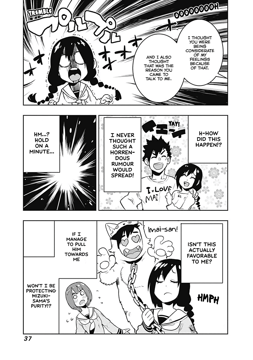 Read Boku Girl EN Manga Online