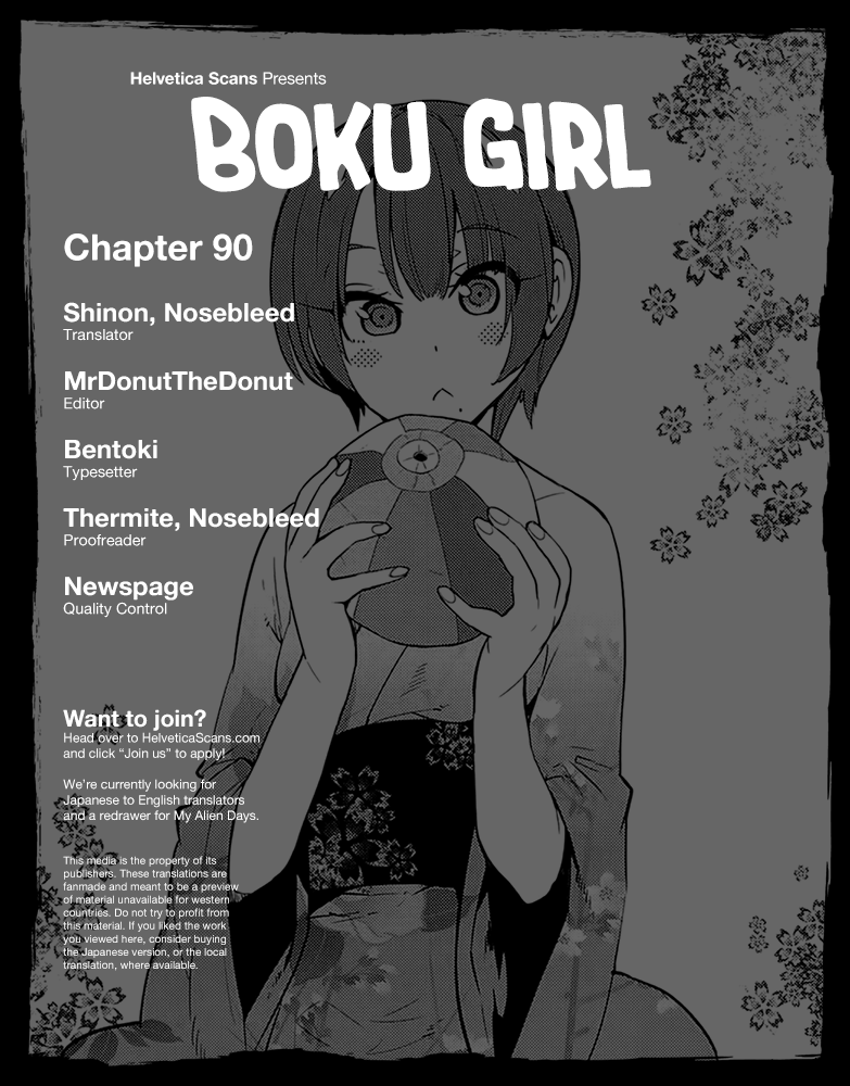Read Boku Girl EN Manga Online