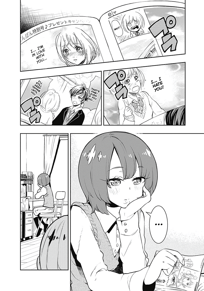Read Boku Girl EN Manga Online