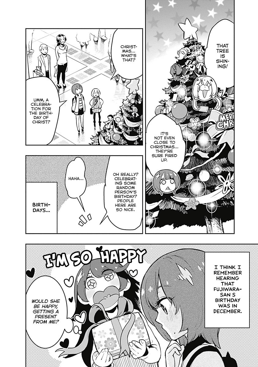 Read Boku Girl EN Manga Online