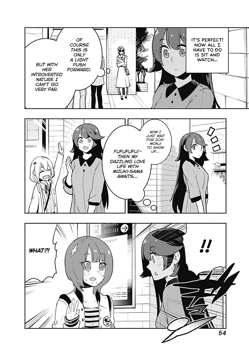 Read Boku Girl EN Manga Online