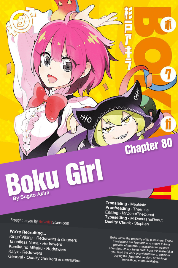 Read Boku Girl EN Manga Online