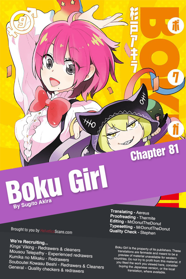 Read Boku Girl EN Manga Online