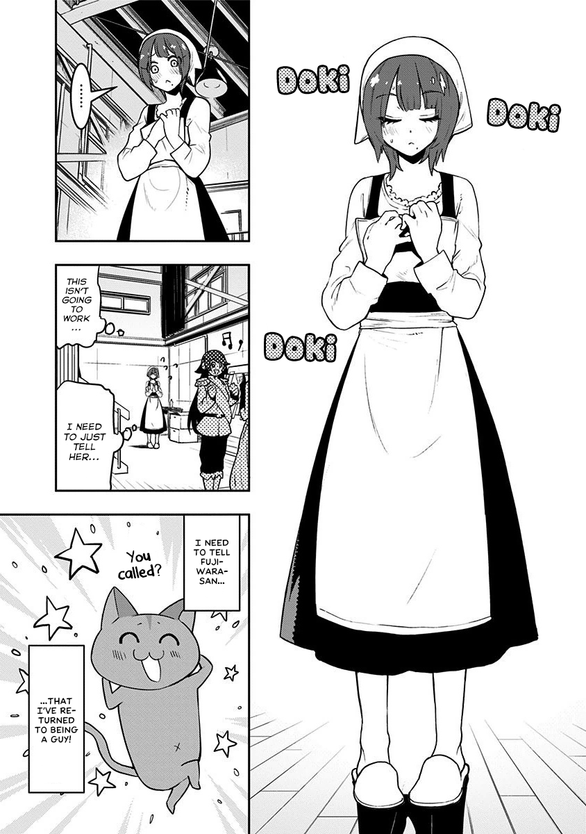Read Boku Girl EN Manga Online