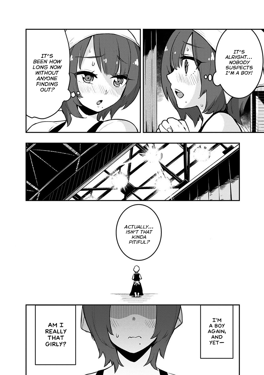 Read Boku Girl EN Manga Online