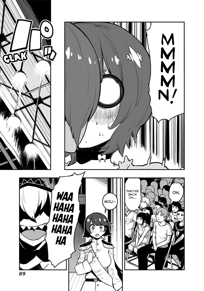 Read Boku Girl EN Manga Online
