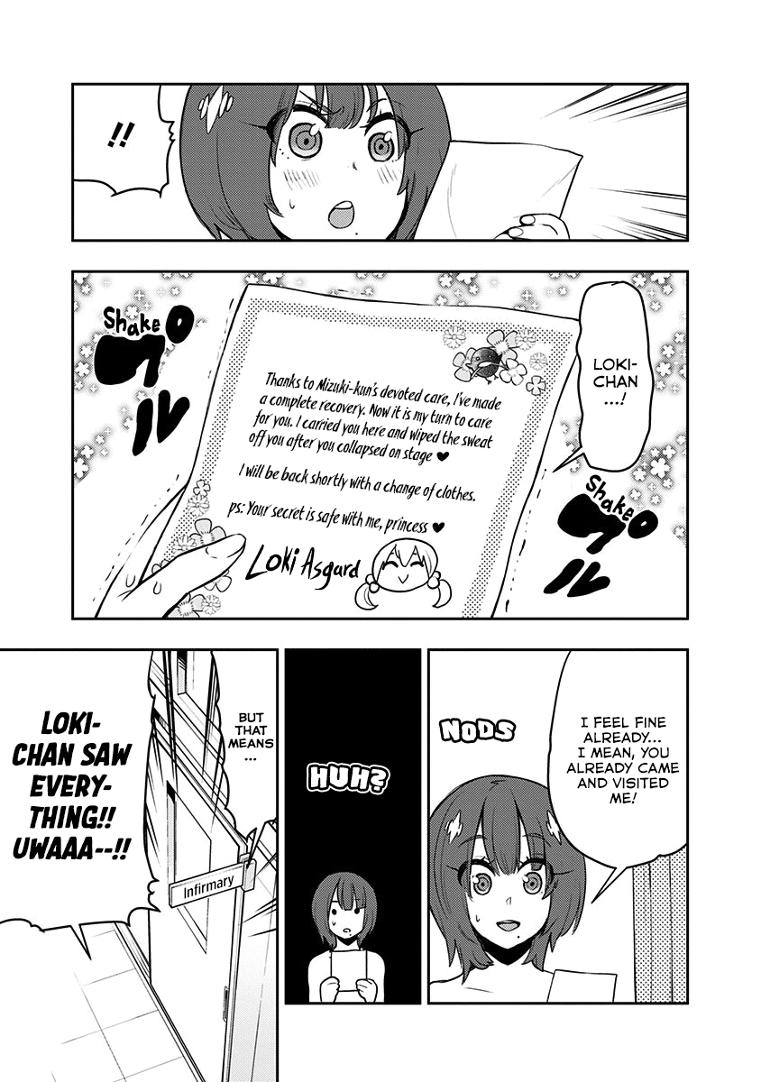 Read Boku Girl EN Manga Online