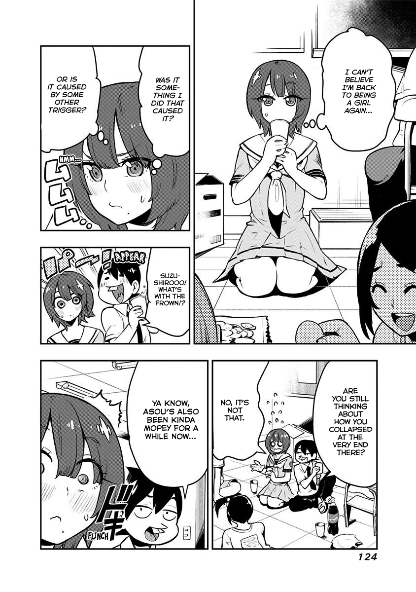 Read Boku Girl EN Manga Online
