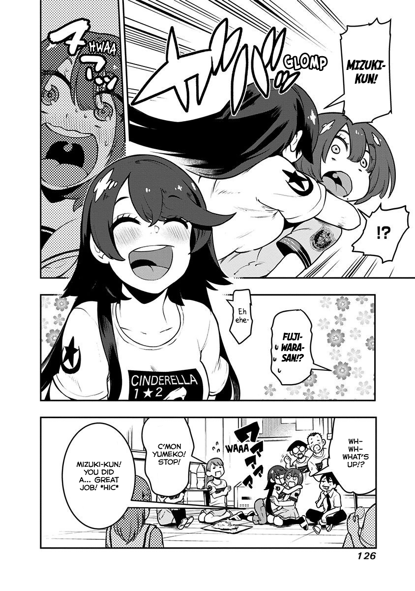 Read Boku Girl EN Manga Online
