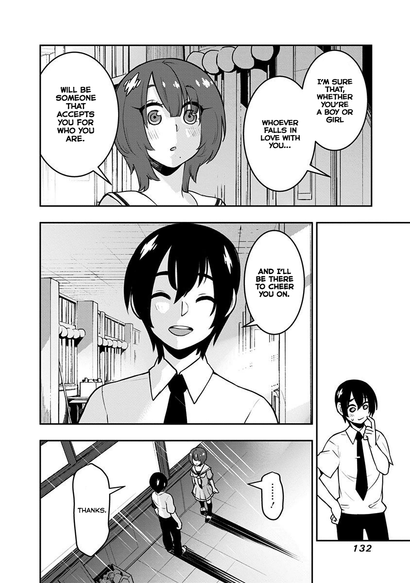 Read Boku Girl EN Manga Online