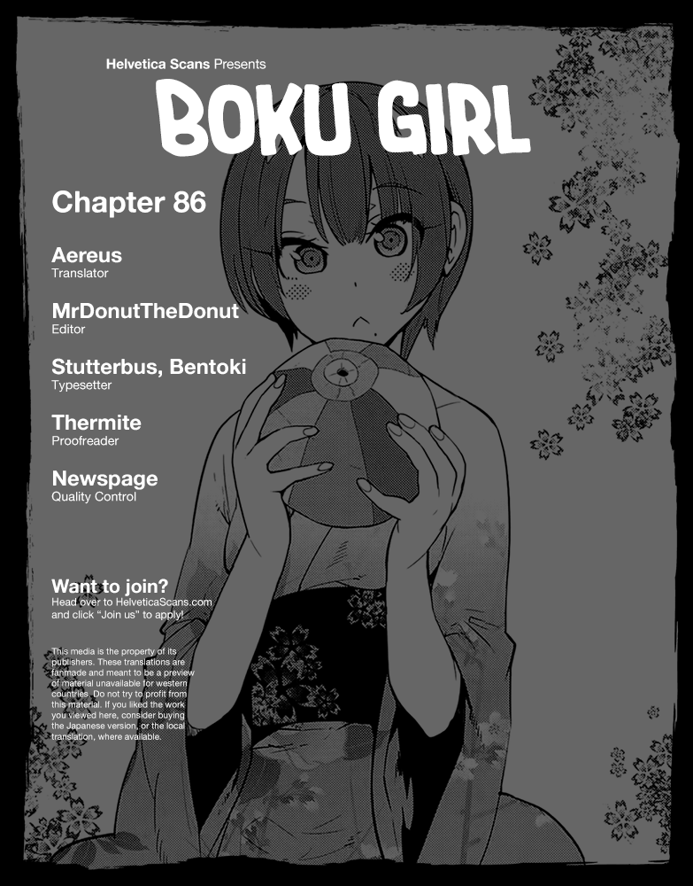 Read Boku Girl EN Manga Online