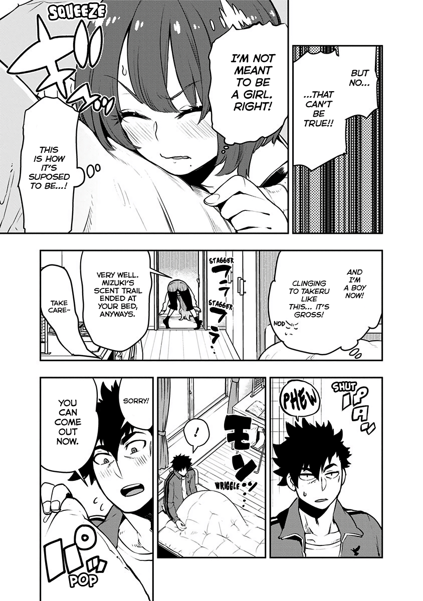 Read Boku Girl EN Manga Online