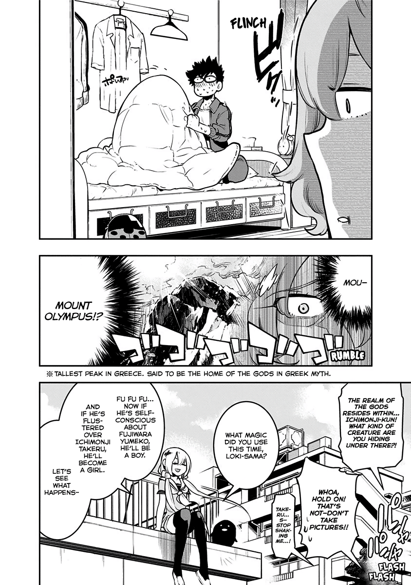 Read Boku Girl EN Manga Online