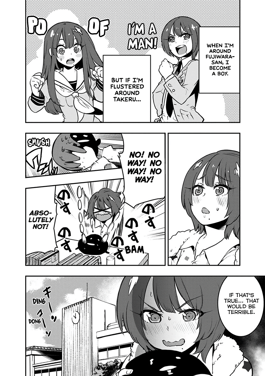Read Boku Girl EN Manga Online